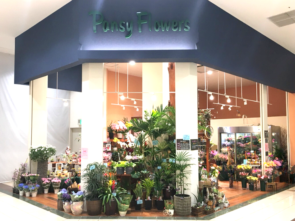 パンジーフラワーズ