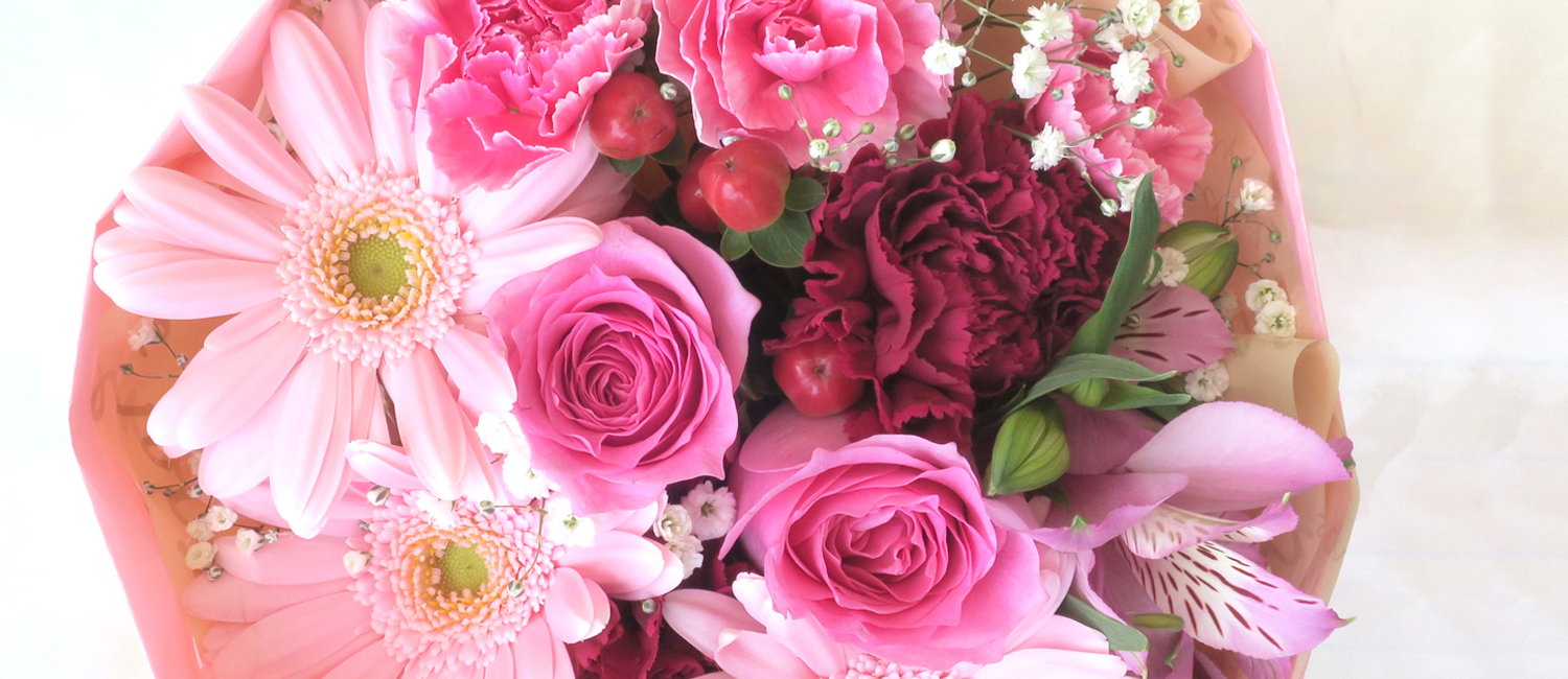 アレンジメント